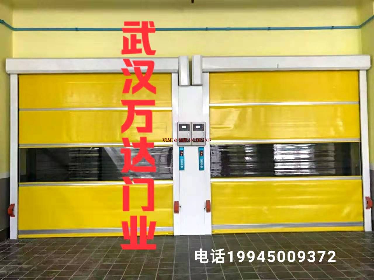 德格柔性大门