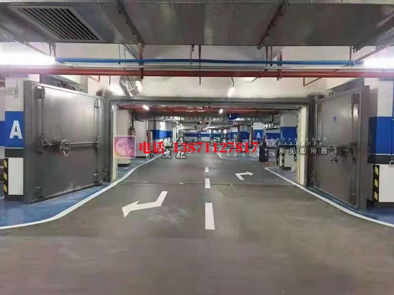 德格密闭防护门
